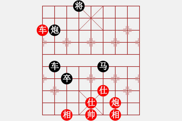 象棋棋譜圖片：草原弈狼(天罡)-負-七星奔月(無極) - 步數(shù)：160 