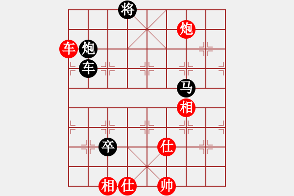 象棋棋譜圖片：草原弈狼(天罡)-負-七星奔月(無極) - 步數(shù)：170 