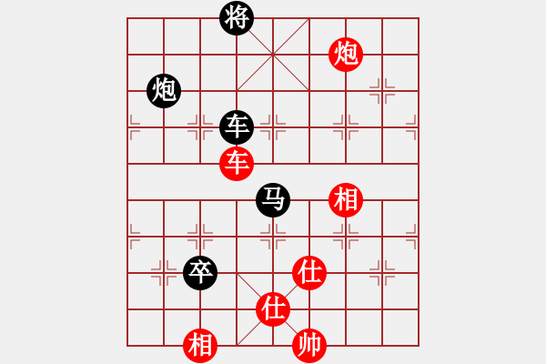 象棋棋譜圖片：草原弈狼(天罡)-負-七星奔月(無極) - 步數(shù)：180 