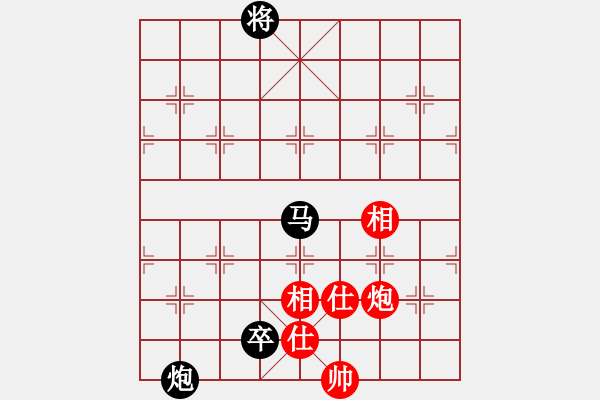 象棋棋譜圖片：草原弈狼(天罡)-負-七星奔月(無極) - 步數(shù)：190 