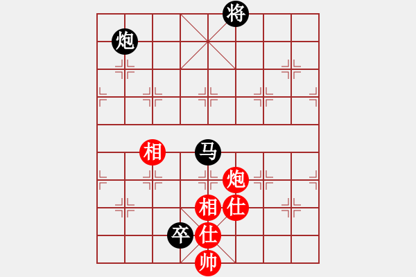 象棋棋譜圖片：草原弈狼(天罡)-負-七星奔月(無極) - 步數(shù)：200 