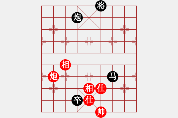 象棋棋譜圖片：草原弈狼(天罡)-負-七星奔月(無極) - 步數(shù)：210 