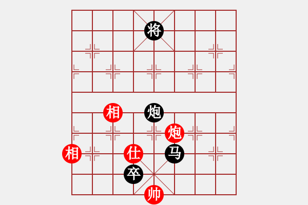 象棋棋譜圖片：草原弈狼(天罡)-負-七星奔月(無極) - 步數(shù)：230 