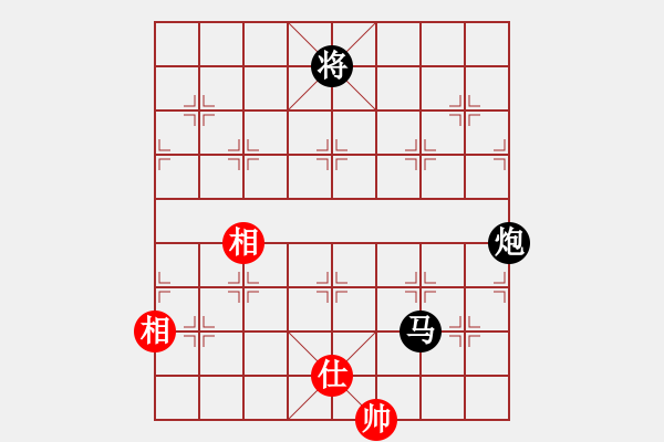 象棋棋譜圖片：草原弈狼(天罡)-負-七星奔月(無極) - 步數(shù)：240 