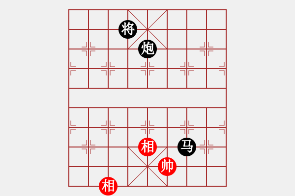 象棋棋譜圖片：草原弈狼(天罡)-負-七星奔月(無極) - 步數(shù)：250 