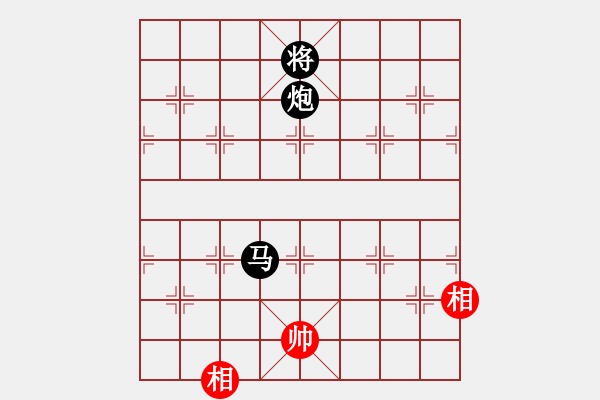 象棋棋譜圖片：草原弈狼(天罡)-負-七星奔月(無極) - 步數(shù)：260 