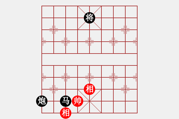 象棋棋譜圖片：草原弈狼(天罡)-負-七星奔月(無極) - 步數(shù)：270 