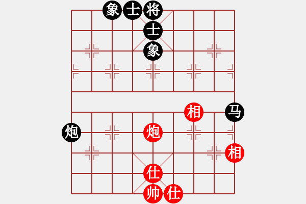 象棋棋譜圖片：2016河南省錦標(biāo)賽第7輪4臺王興業(yè)和張一星 - 步數(shù)：112 