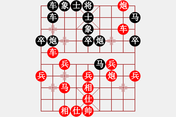 象棋棋譜圖片：兩年之後(人王)-勝-蛋蛋是瓜瓜(人王) - 步數(shù)：43 