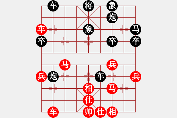 象棋棋譜圖片：回憶(日帥)-勝-淡看風(fēng)云(日帥) - 步數(shù)：50 