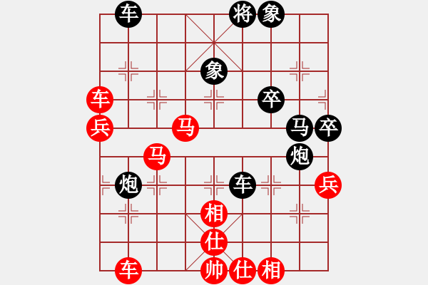 象棋棋譜圖片：回憶(日帥)-勝-淡看風(fēng)云(日帥) - 步數(shù)：60 