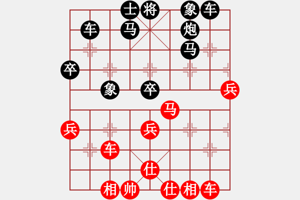 象棋棋譜圖片：【44】阿亞 (地煞) 負(fù) 北極浪子 (天罡) - 步數(shù)：60 