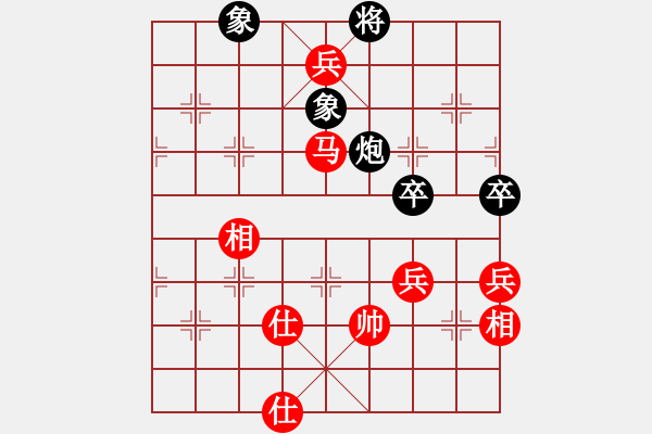 象棋棋譜圖片：有關部門(4段)-勝-奕童(9段) - 步數：101 