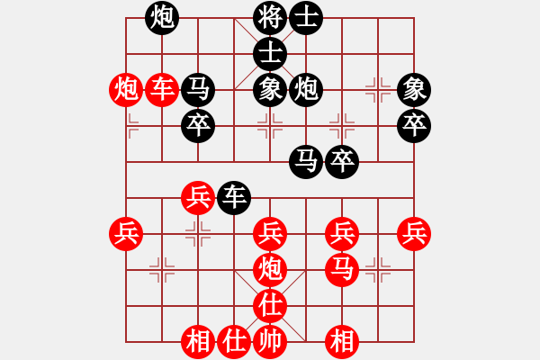 象棋棋譜圖片：有關部門(4段)-勝-奕童(9段) - 步數：30 