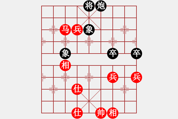 象棋棋譜圖片：有關部門(4段)-勝-奕童(9段) - 步數：90 