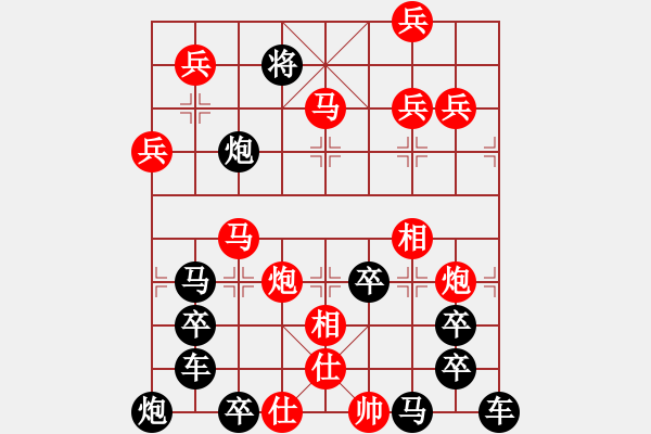 象棋棋譜圖片：人來人往 湖艓擬局 - 步數(shù)：30 