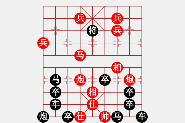 象棋棋譜圖片：人來人往 湖艓擬局 - 步數(shù)：51 