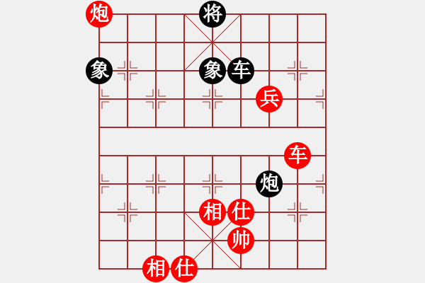 象棋棋譜圖片：弈天郎子(7段)-勝-新品棋星云(7段) - 步數(shù)：100 