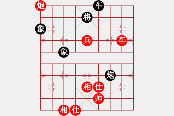 象棋棋譜圖片：弈天郎子(7段)-勝-新品棋星云(7段) - 步數(shù)：110 