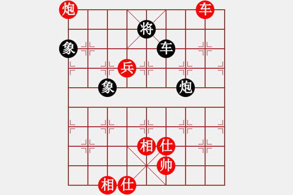 象棋棋譜圖片：弈天郎子(7段)-勝-新品棋星云(7段) - 步數(shù)：120 