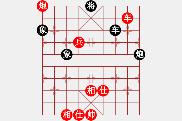 象棋棋譜圖片：弈天郎子(7段)-勝-新品棋星云(7段) - 步數(shù)：130 