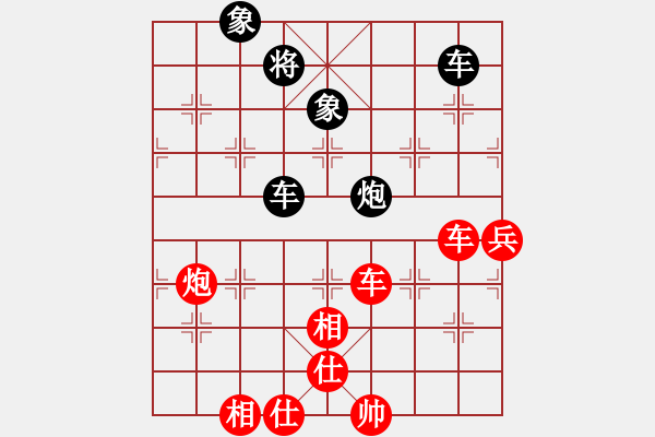 象棋棋譜圖片：弈天郎子(7段)-勝-新品棋星云(7段) - 步數(shù)：70 