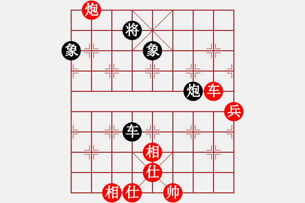 象棋棋譜圖片：弈天郎子(7段)-勝-新品棋星云(7段) - 步數(shù)：80 