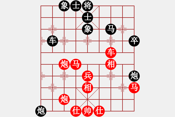 象棋棋譜圖片：欺硬怕軟VS棋仙山莊劉進(jìn)(2011 6 27) - 步數(shù)：60 