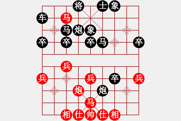 象棋棋譜圖片：wgp 先勝 趙春林 （神1-1） - 步數(shù)：47 