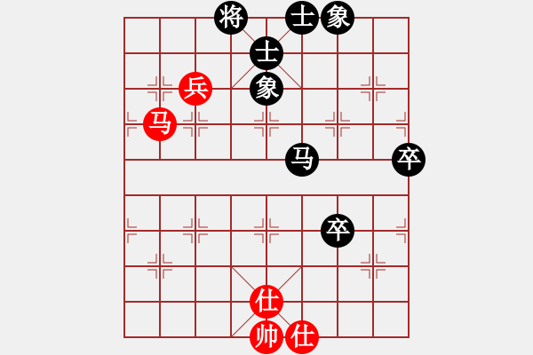 象棋棋譜圖片：王邦路 先負(fù) 邱金國 - 步數(shù)：100 