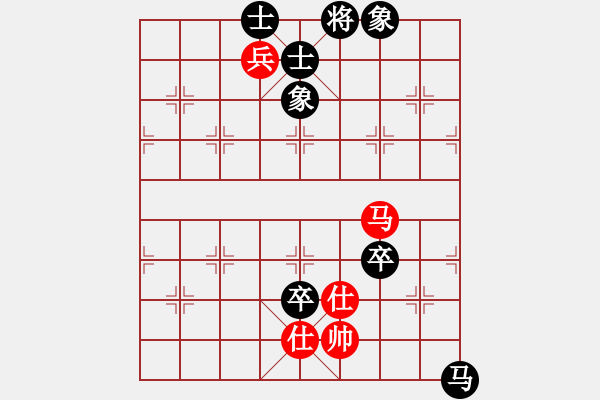 象棋棋譜圖片：王邦路 先負(fù) 邱金國 - 步數(shù)：130 