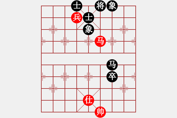 象棋棋譜圖片：王邦路 先負(fù) 邱金國 - 步數(shù)：136 