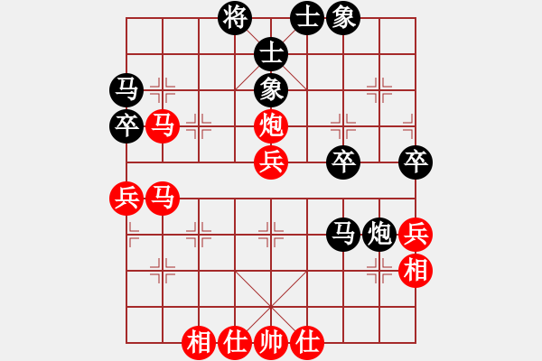 象棋棋譜圖片：王邦路 先負(fù) 邱金國 - 步數(shù)：50 