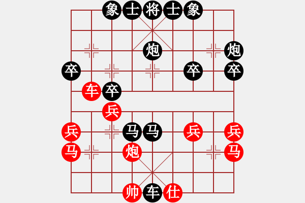 象棋棋譜圖片：1552局 A10- 飛相局-甘寧(1400) 先負(fù) 旋風(fēng)引擎23層(2802) - 步數(shù)：46 