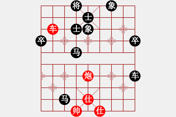 象棋棋譜圖片：武大胡一刀(3段)-負(fù)-漢陽宋衛(wèi)東(3段) - 步數(shù)：100 