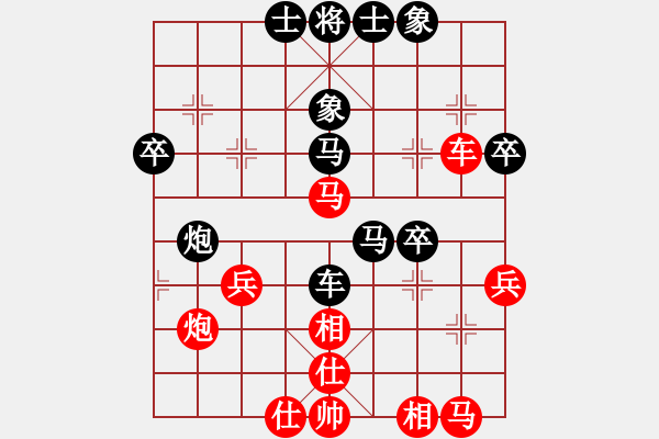 象棋棋譜圖片：武大胡一刀(3段)-負(fù)-漢陽宋衛(wèi)東(3段) - 步數(shù)：50 