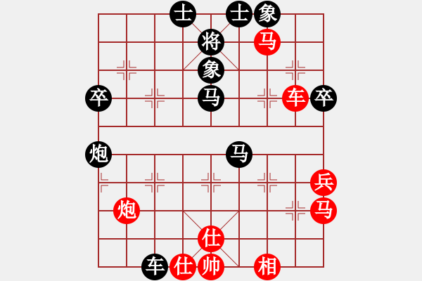 象棋棋譜圖片：武大胡一刀(3段)-負(fù)-漢陽宋衛(wèi)東(3段) - 步數(shù)：60 