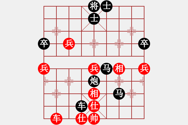 象棋棋譜圖片：我是馬科(9星)-負(fù)-ededed(9星) - 步數(shù)：100 