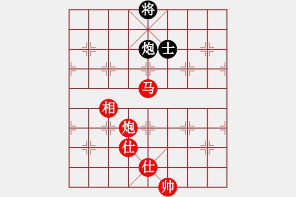 象棋棋譜圖片：順炮局黑緩開(kāi)車進(jìn)3卒紅車騎河（紅勝） - 步數(shù)：140 