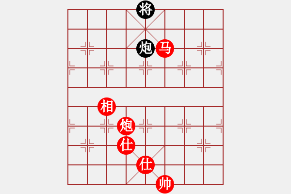 象棋棋譜圖片：順炮局黑緩開(kāi)車進(jìn)3卒紅車騎河（紅勝） - 步數(shù)：141 