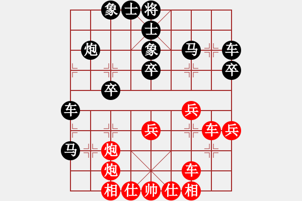 象棋棋譜圖片：昆侖 勝 業(yè)八一 C70 五七炮對(duì)屏風(fēng)馬進(jìn)３卒 - 步數(shù)：30 