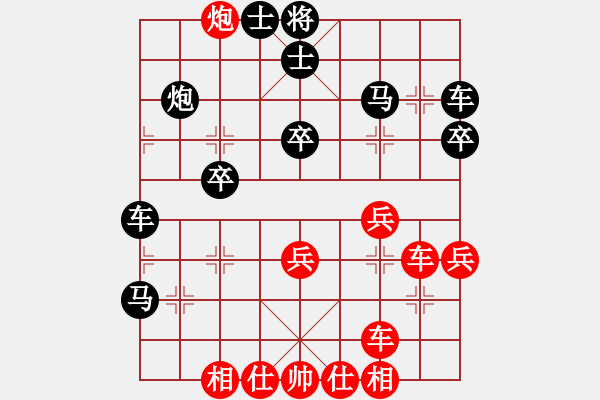 象棋棋譜圖片：昆侖 勝 業(yè)八一 C70 五七炮對(duì)屏風(fēng)馬進(jìn)３卒 - 步數(shù)：33 