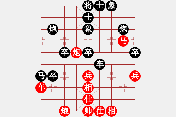 象棋棋譜圖片：碧桂園杯特約棋迷海選賽場 大師群狠心做人 先負 金庸赤壁棋夢 - 步數(shù)：60 