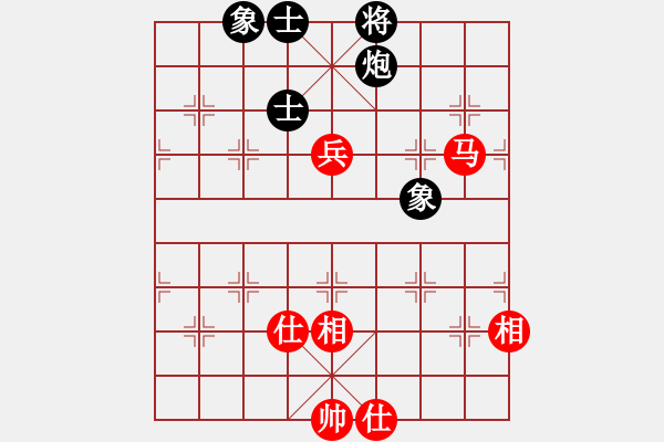 象棋棋譜圖片：晴天霹靂(7段)-負-逍遙郎君(8段) - 步數(shù)：110 