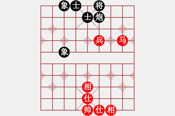 象棋棋譜圖片：晴天霹靂(7段)-負-逍遙郎君(8段) - 步數(shù)：120 