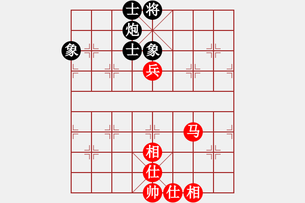 象棋棋譜圖片：晴天霹靂(7段)-負-逍遙郎君(8段) - 步數(shù)：146 