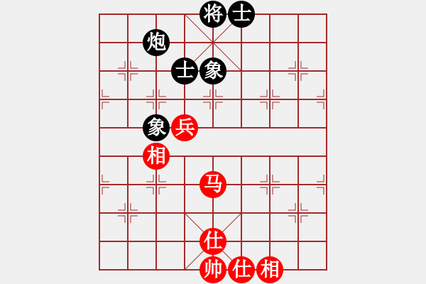 象棋棋譜圖片：晴天霹靂(7段)-負-逍遙郎君(8段) - 步數(shù)：80 