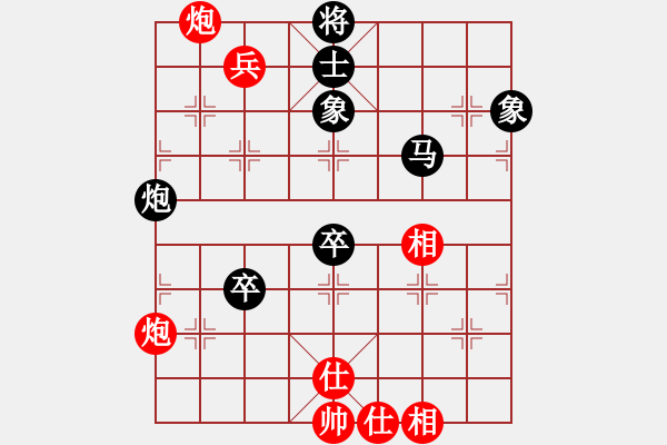 象棋棋譜圖片：修理臭棋(6段)-負(fù)-我的棋不好(5段) - 步數(shù)：100 