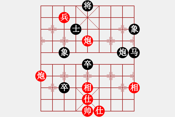 象棋棋譜圖片：修理臭棋(6段)-負(fù)-我的棋不好(5段) - 步數(shù)：110 