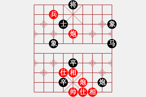 象棋棋譜圖片：修理臭棋(6段)-負(fù)-我的棋不好(5段) - 步數(shù)：120 